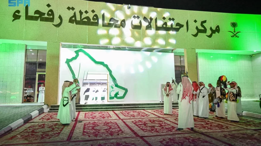 لقطات توثق مظاهر الاحتفاء بعيد الفطر برفحاء