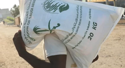 سلمان للإغاثة يدشّن مشروع توزيع زكاة الفطر في مأرب
