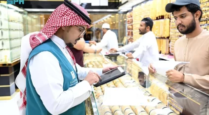 التجارة تكثّف جولاتها الرقابية على أسواق المدينة المنورة خلال رمضان