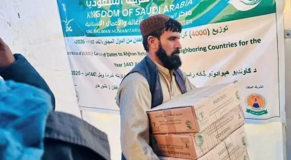 مركز الملك سلمان للإغاثة يوزّع 196 كرتون تمر في كابل 