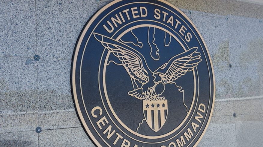 القيادة المركزية الأمريكية تعلن وصول قوات بحرية إضافية إلى الشرق الأوسط