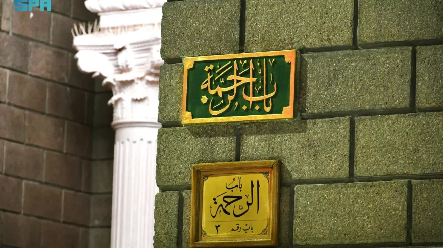 “باب الرحمة” في المسجد النبوي.. معلم تاريخي ارتبط بحادثة الاستسقاء في السيرة النبوية