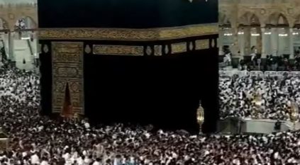 أكثر من 109 آلاف مستفيدة من البرامج والخدمات النسائية بالمسجد الحرام