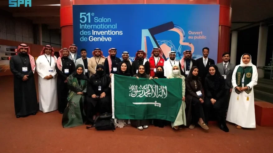 إنجاز جديد للمملكة.. المنظومة الصحية تفوز بجائزة و19 ميدالية بمعرض جنيف الدولي للاختراعات
