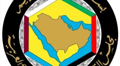 غدًا.. اجتماع طارئ وزاري خليجي-أوروبي لبحث تداعيات الاعتداءات الإيرانية الغاشمة