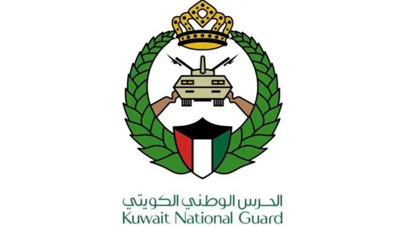 الحرس الوطني الكويتي: أسقطنا مسيرة في أحد مواقع مسؤوليتنا