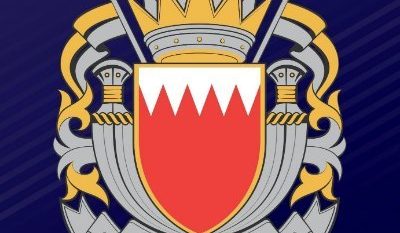 الداخلية البحرينية: وفاة وإصابة إثر عدوان إيراني على مبنى سكني في المنامة