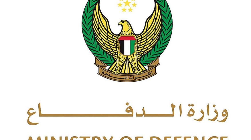 الدفاعات الجوية الإماراتية تعترض اليوم 3 صواريخ باليستية و129 طائرة مسيرة