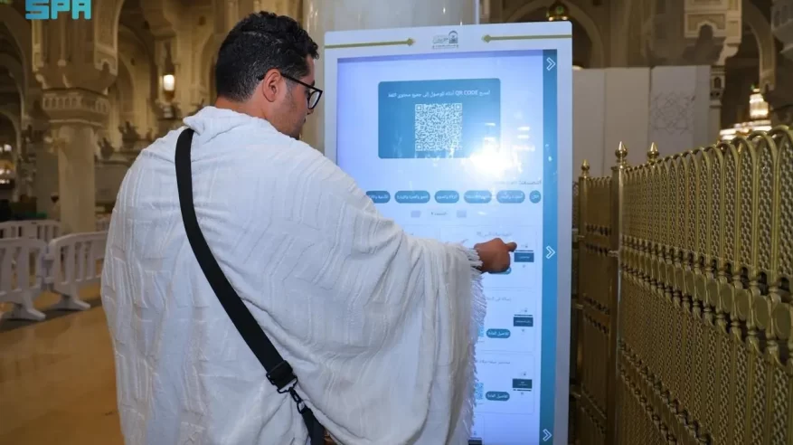 الشؤون الدينية تسجّل أكثر من 366 مليون مشاهدة لمحتواها الرقمي في الحرمين خلال رمضان
