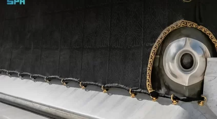 الشاذروان.. معلم معماري يعانق الكعبة المشرفة ويعزز متانة بنيانها