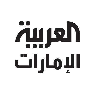 “قناة العربية” تحذر من صورة مزيفة تدّعي طلب فيديوهات ميدانية بمقابل مادي