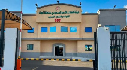 تقلبات جوية في تبوك والهلال الأحمر يعلن الجاهزية الكاملة