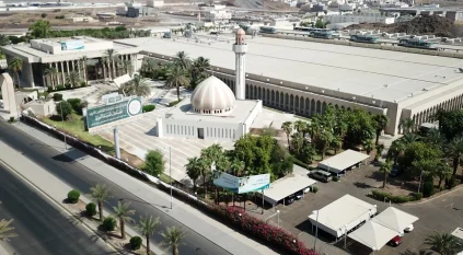 مجمع الملك فهد لطباعة المصحف الشريف يعلن مواعيد استقبال الزوار خلال موسم الحج