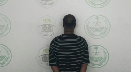 مرور الباحة يضبط مقيمًا لممارسته التسول