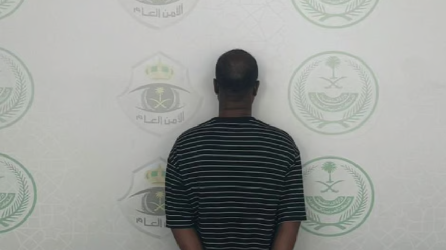 مرور الباحة يضبط مقيمًا لممارسته التسول