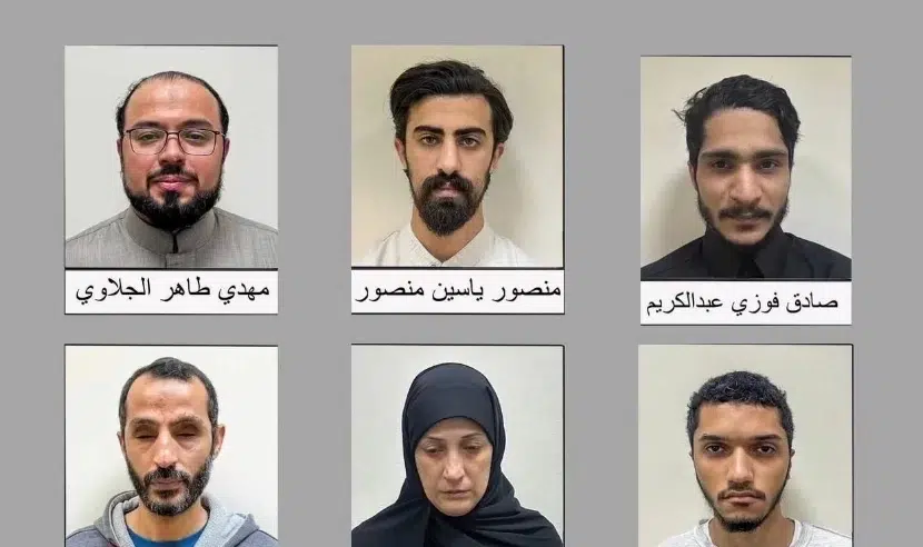 القبض على مصمم الجواز البحريني بتهمة التعاطف مع العدوان الإيراني