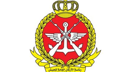 رئاسة الأركان الكويتية تنعى شهيدي العمليات الحربية عبدالعزيز داخل ناصر ووليد مجيد سليمان