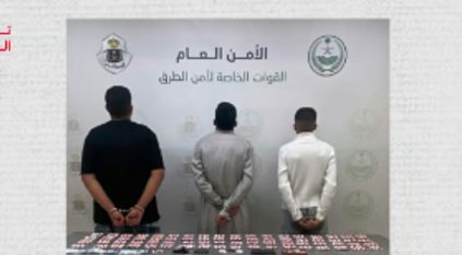 أمن الطرق يقبض على 3 مواطنين لترويجهم المخدرات في تبوك
