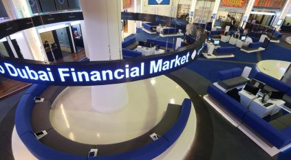 سوق دبي المالي يعلن استئناف التداول غدًا الأربعاء