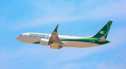 الخطوط العراقية: نقل المسافرين برًا من مطار عرعر السعودي إلى العراق