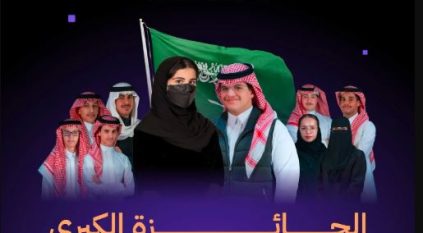 التهاني والتبريكات تنهال على سعود القحطاني بعد فوز الجوهرة وساري