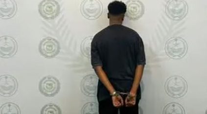 القبض على مواطن لترويجه مادة الحشيش المخدر بجازان