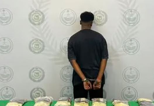 القبض على مواطن لترويجه مادة الحشيش المخدر بجازان