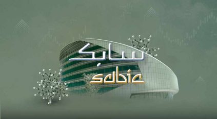 وظائف هندسية شاغرة بـ شركة سابك