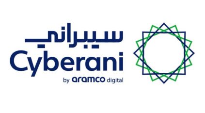 وظائف شاغرة في شركة سبيراني