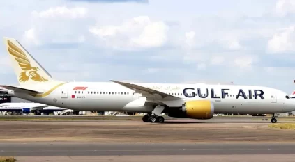 طيران الخليج البحرينية تعلن تمديد عملياتها التشغيلية من مطار الدمام