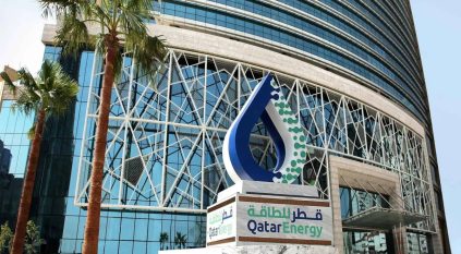 قطر للطاقة تعلن إيقاف إنتاج صناعاتها الكيماوية والبتروكيماوية والتحويلية