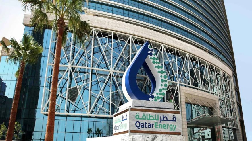 قطر للطاقة تعلن إيقاف إنتاج صناعاتها الكيماوية والبتروكيماوية والتحويلية