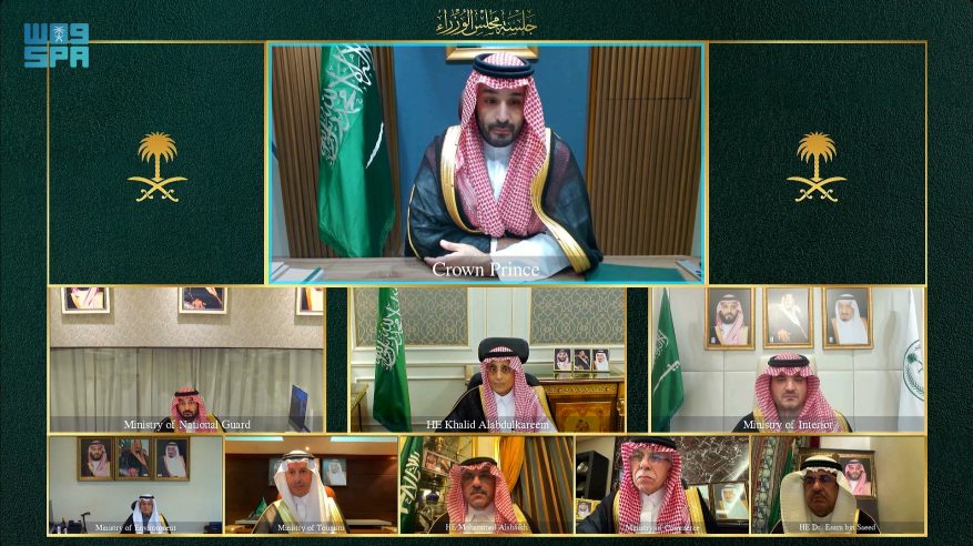 مجلس الوزراء يوافق على تسمية عام 2026م بـ “عام الذكاء الاصطناعي”