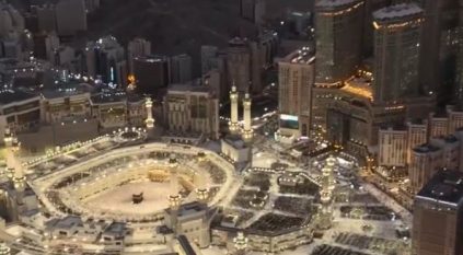 جولة جوية لطيران الأمن في سماء المسجد الحرام