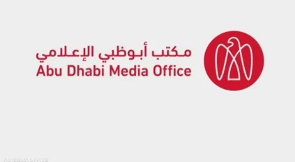 حريق بحقل شاه النفطي في الإمارات بسبب طائرة مسيرة