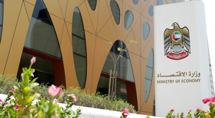 وزارة الاقتصاد الإماراتية: السلع الغذائية الأساسية متوفرة بكميات كافية بجميع الأسواق