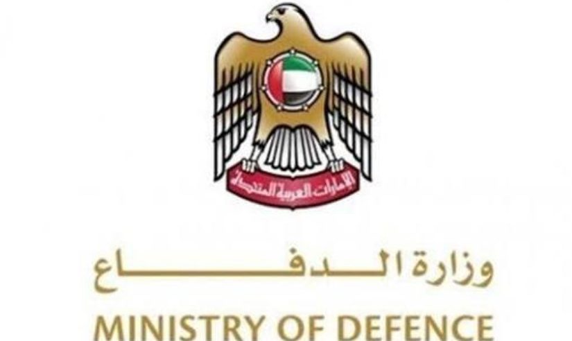 وزارة الدفاع الإماراتية: نتعامل حاليًا مع رشقة صواريخ باليستية قادمة من إيران