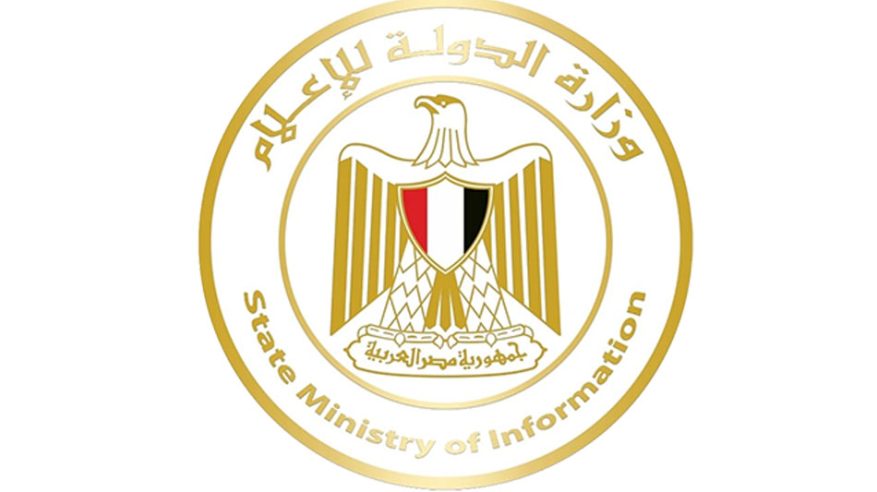 بيان مصري يدعو الإعلاميين لوقف السجالات ويحذر من الشائعات