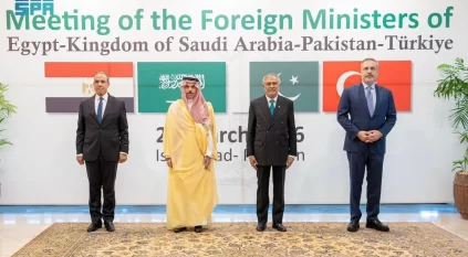 وزير الخارجية يشارك في الاجتماع الوزاري الرباعي في إسلام آباد