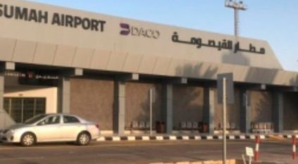 طيران الجزيرة الكويتي يعلن تحويل عملياته لمطار القيصومة في حفر الباطن