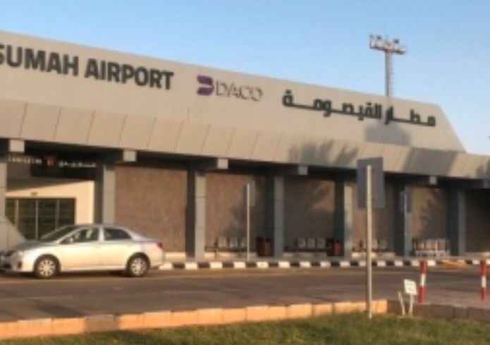 طيران الجزيرة الكويتي يعلن تحويل عملياته لمطار القيصومة في حفر الباطن