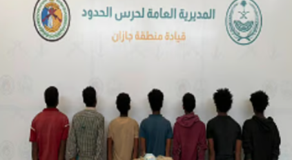 القبض على 7 مخالفين لتهريبهم 140 كجم من القات في جازان