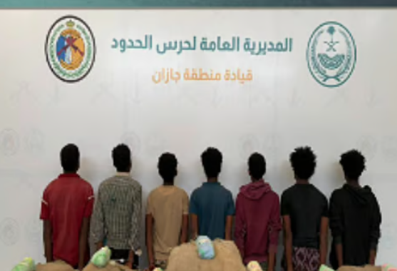 القبض على 7 مخالفين لتهريبهم 140 كجم من القات في جازان