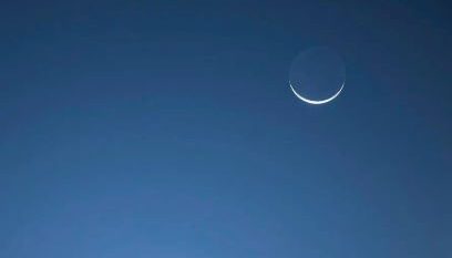 اقتران هلال العيد بكوكب الزهرة يزيّن سماء المملكة