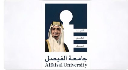 خبراء في “الصحة الحكيمة” يناقشون كفاءة النظم الصحية.. السبت