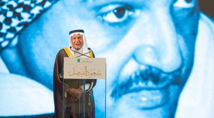 كتاب «سعود الفيصل» يتحول إلى إرثٍ مفتوحٍ للجميع ويتجاوز مليون ونصف مشاهدة في يومٍ واحد
