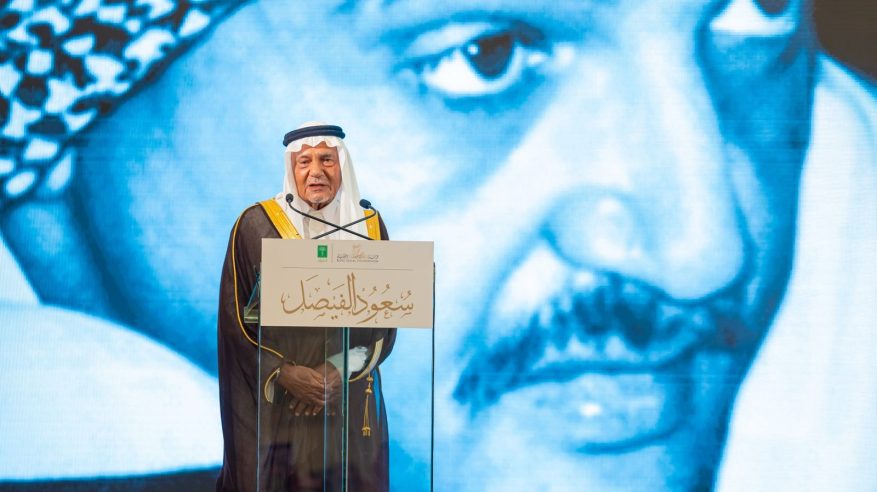 كتاب «سعود الفيصل» يتحول إلى إرثٍ مفتوحٍ للجميع ويتجاوز مليون ونصف مشاهدة في يومٍ واحد