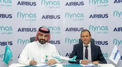 طيران ناس وإيرباص يوقعان اتفاقية لاعتماد أحدث برنامج لتدريب الطيارين ضمن التزامه بأفضل معايير السلامة