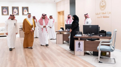 محافظ الأحساء يقود تحولًا نوعيًا في المركز الشامل بالمحافظة للارتقاء بجودة الخدمات