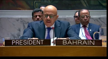 البحرين: التقاعس عن مواجهة أزمة مضيق هرمز يبعث برسالة خطيرة